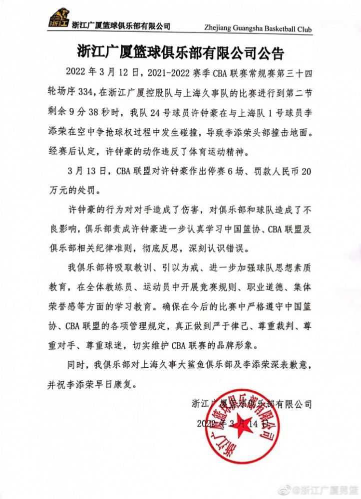 另一方面，剧情中也体现了“小黑蛛”迈尔斯想要申请哥伦比亚大学的一个物理课程，计划参与开发穿越多元宇宙的项目